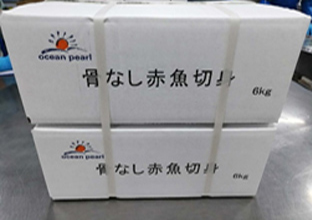 赤魚フィレー（骨無し切身）